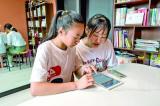 作業減下去 能力長上來 ——老師如何答好這道新“考題”
