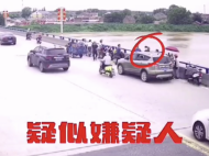 謊稱給綁匪開車敲詐失蹤受害人家人 嫌疑人被郎溪警方抓獲