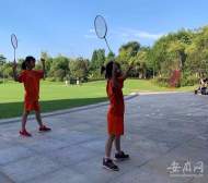 全民健身日｜姐妹倆同報羽毛球班  沒想到有如此活力