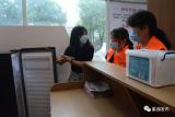 巢湖市首个乡镇“幸福驿站”投入运行