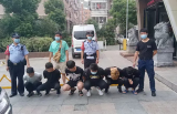 诈骗团伙流窜到合肥准备“大干一场”   还没“开张”就被一网打尽