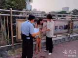 女子与男友因感情问题想不开  就要跳河轻生