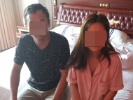 情侣涉嫌组织卖淫被追逃  刚到芜湖落脚即被抓