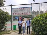 阜南一公园多部手机被盗 狡猾小偷专挑篮球场下手