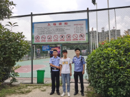 阜南一公園多部手機被盜 狡猾小偷專挑籃球場下手