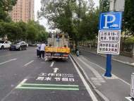 合肥經開區兩路段施劃150個分時分段停車位 惠及周邊居民