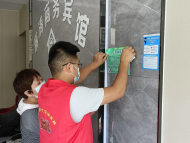 長豐縣下塘鎮：家門口貼上“金色迎客松” 村民直呼“很光榮”