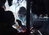 合肥疾控：兩種新款新冠疫苗即將開打