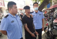 宿州：俩男子多次盗窃电动车  遇民警巡逻被抓获