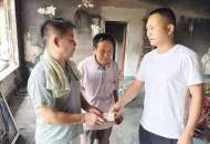 暖心！郎溪一村民家小賣部意外失火 全村人捐款支援