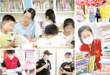 六安：准大学生的别样暑假