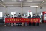 裕安區交通局：開展走訪慰問退役軍人公交駕駛員活動