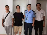 肥西：男子冒充領導實施詐騙 騙取被害人10萬元