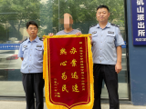 沉迷网络赌博盗窃多辆电动车 嫌疑人被芜湖警方刑拘