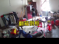 出獄后“重操舊業”連盜9起 嫌疑人被全椒警方抓獲