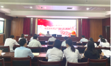 書記上黨課，深入人心傳黨音