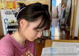 全椒女孩考上北京高校：想通过自己的努力减轻家庭负担 给父母更好的生活