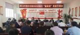 潜山：让民宿长出“诗和远方”的翅膀   