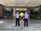 男子捅伤女友后回芜湖探望母亲 被警方抓获