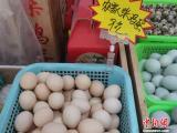 價格不“蛋”定！雞蛋批發價1個月漲20%