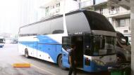 合肥暫停18條省際客運班線  到蕪湖客運班車也暫停