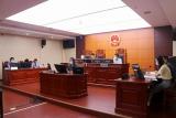  9年间受贿90多万   芜湖市人防办工程科原科长江中泉一审获刑三年半
