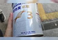 寶寶奶粉里現活蟲？寶爸要商家給說法！
