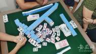 頂風(fēng)作案！剛發(fā)過(guò)通告竟還在棋牌室打麻將 8人被宣城警方處罰