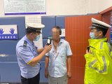 芜湖：俩老乡酒后闹矛盾 一人举报对方酒驾