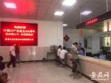 佳亿机动车检测站加强疫情防控举行多项举措