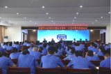 肥西县城管局着力推进疫情防控暨疫苗接种工作