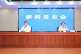 安徽将于9月份在全省组织开展“质量月”活动
