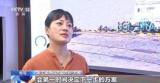 20名中国船员16人核酸呈阳性 船员讲述“弘进”轮海上脱困历程