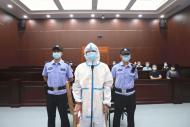 被控收受他人財物300多萬！安徽一廳級干部受審