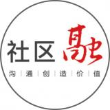 合肥市笔架山街道学林轩社区：悬挂防疫宣传条幅 积极落实防疫措施