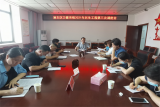 颍东区卫生健康系统召开2021年民生工程第三次调度会