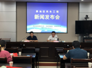 前7個月 池州貴池區民生工程資金到位率近九成