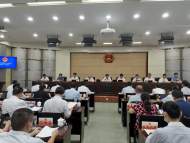 亳州市人民代表大会常务委员会任免人员名单