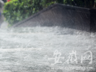 預(yù)計未來3小時 宣城、黃山等地局地有雷陣雨