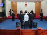 涉嫌受贿、行贿，利辛县交通局原稽查大队负责人于军受审
