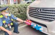 淮南交通跨區域聯合執法 查扣2輛涉嫌非法營運客車