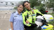 今年“七夕”快到  潁上“雙警夫妻”的特殊“表白”好溫馨