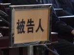 七樓拋擲酒瓶險些砸到人還襲警 池州東至一被告人獲刑十個月