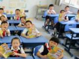 合肥蜀山区将添两所学校：规划出炉 正在公示中