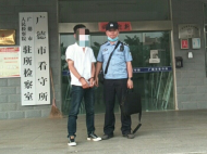 廣德：男子多次深夜砸車玻璃盜竊 已被抓獲