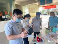 落实防控措施不力，亳州谯城区7家医药机构被暂停医保结算