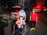 合肥一残疾老人外出迷了路 民警将其送回家