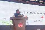 六安市人民医院举行2021级住培学员开班典礼