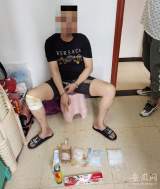 桐城警方成功侦破一起跨省贩卖毒品案件 抓获5名犯罪嫌疑人