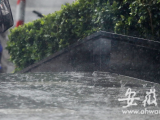 预计未来6小时 沿淮淮北地区、大别山区和江南部分地区有阵雨或雷雨